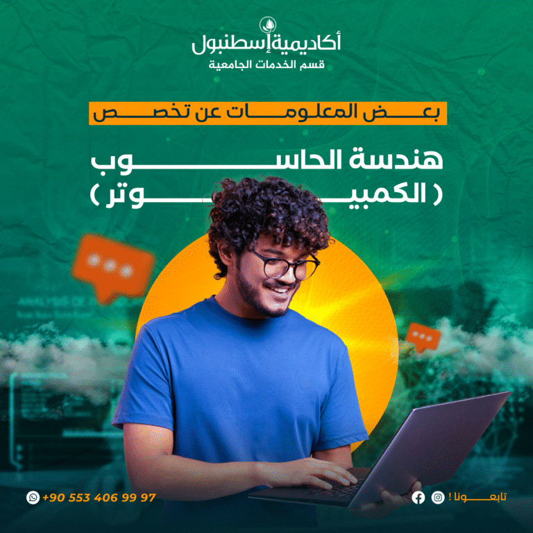 DDDFSSDF - Copy - Copy - Copy (4) - Copy