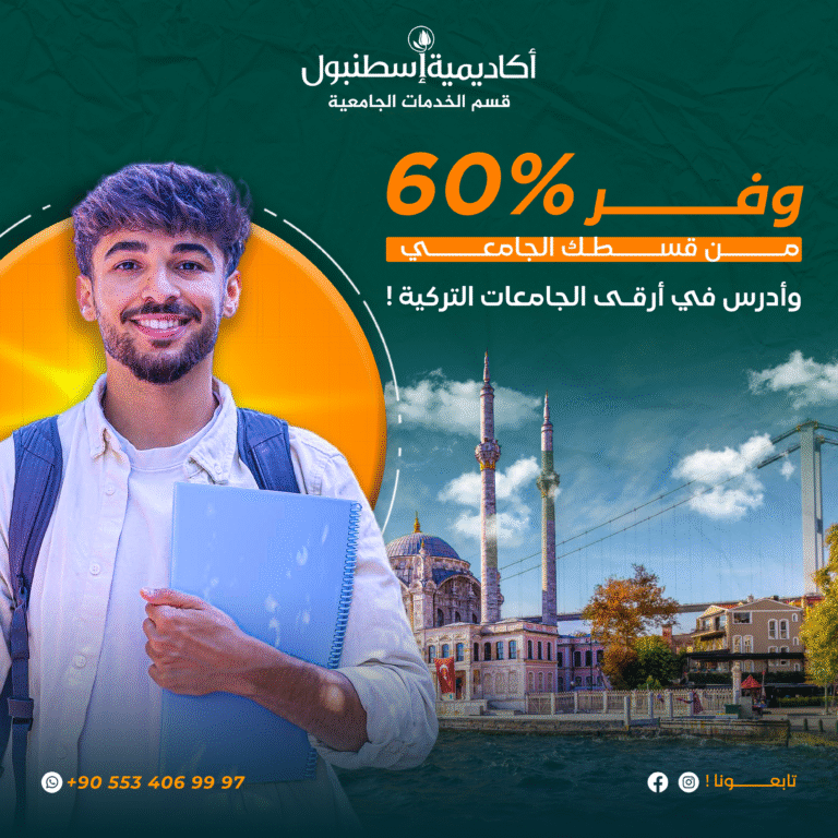 DQSQDSQDQDS - Copy - Copy (2) - Copydd