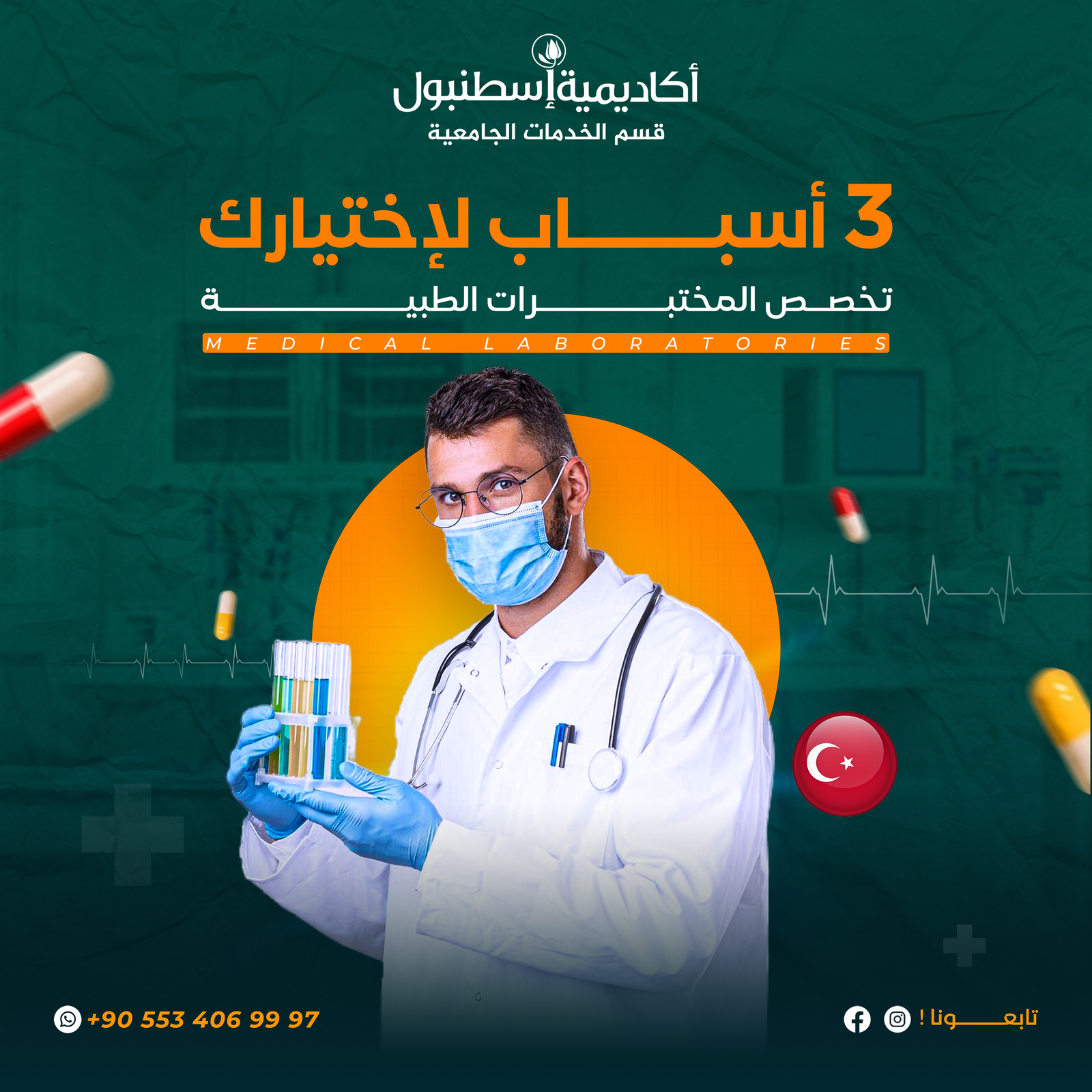 DQSQDSQDQDS - Copy - Copy (3) - Copy - Copysdds