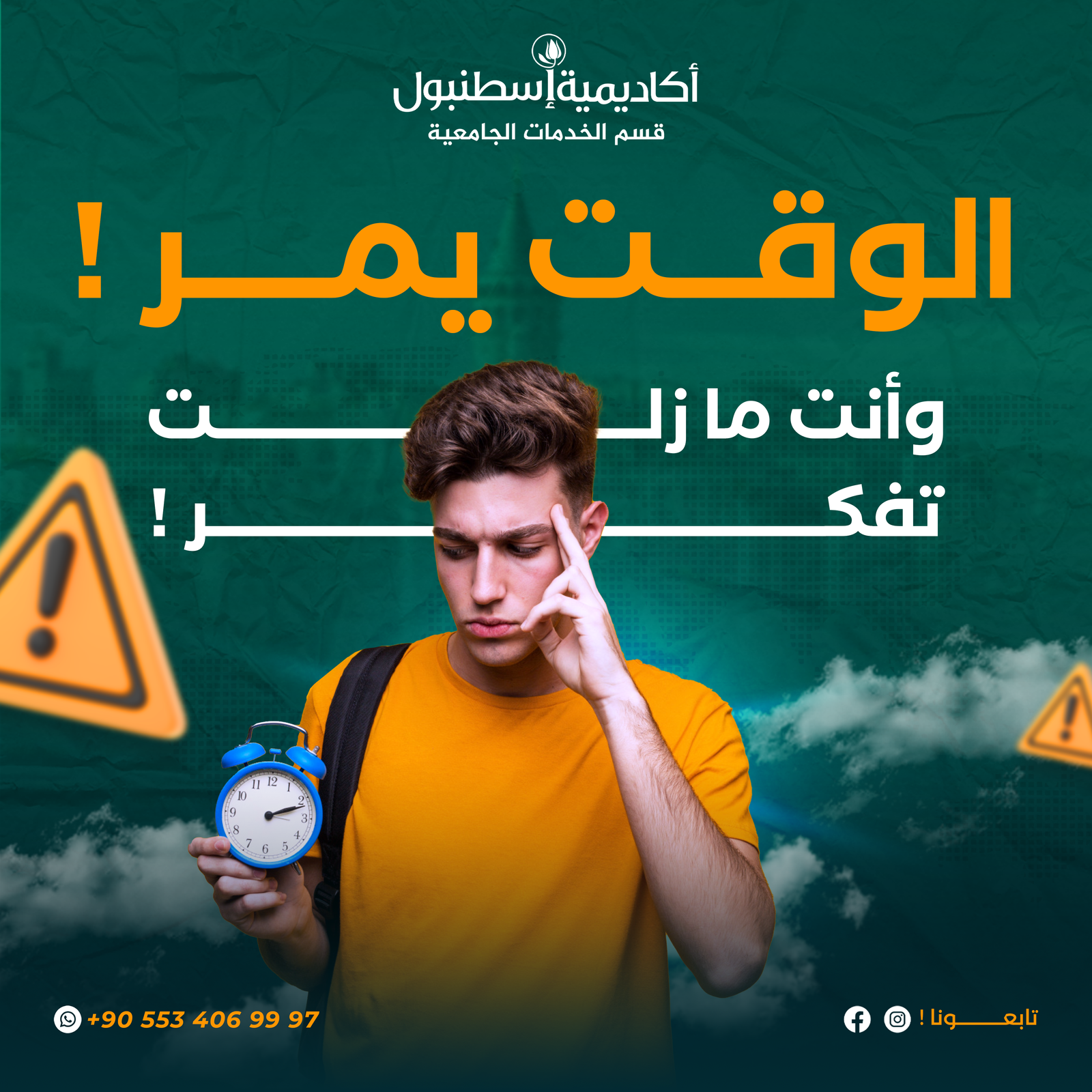 DQSQDSQDQDS - Copy - Copy (5) - Copy - Copy - Copy