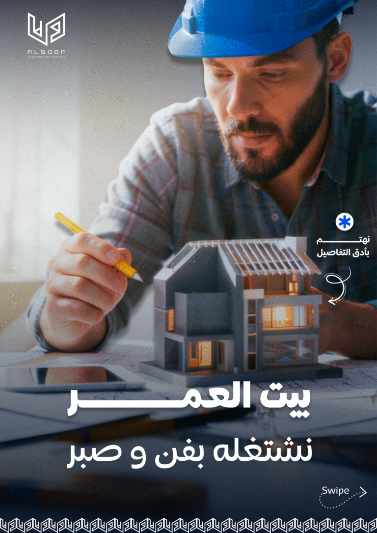 Untitled-2 - Copy - Copy - Copy (3) - CopyDSS - Copy - Copy